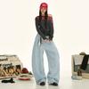 Jeans de Mujer Azul Claro Sencillos Silueta Retro Americana Lavados de Cimitarra Diseño Desconstruido Holgado Pantalones de Longitud al Suelo