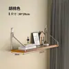Decoração de Parede para Entrada de Sala de Estar de Ferro Forjado Montada na Parede Sem Furar Estante de Livros de Parede para Quarto Prateleira Única Rack de Armazenamento de Parede