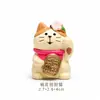 Enfeite de Mesa Gato da Sorte Estilo Japonês para Casa, Loja, Escritório, Decoração Feng Shui, Pequeno Artesanato de Resina