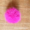 Popular colgante de pato de imitación de piel de visón para coche, muñeco, nicho, raro, llavero de celebridad de Internet, briquetas pequeñas de peluche