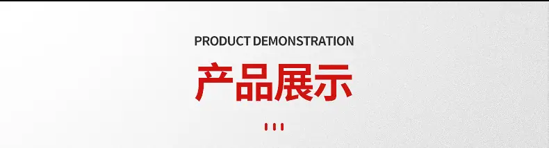 内页_17.jpg