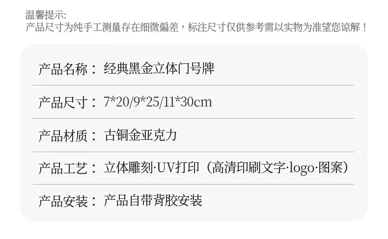 详情页-格莱克_05.jpg