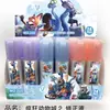 201 Líquido corretivo Sanli criativo simples desenho animado estudantes 12ml líquido corretivo líquido corretivo modificação material escolar