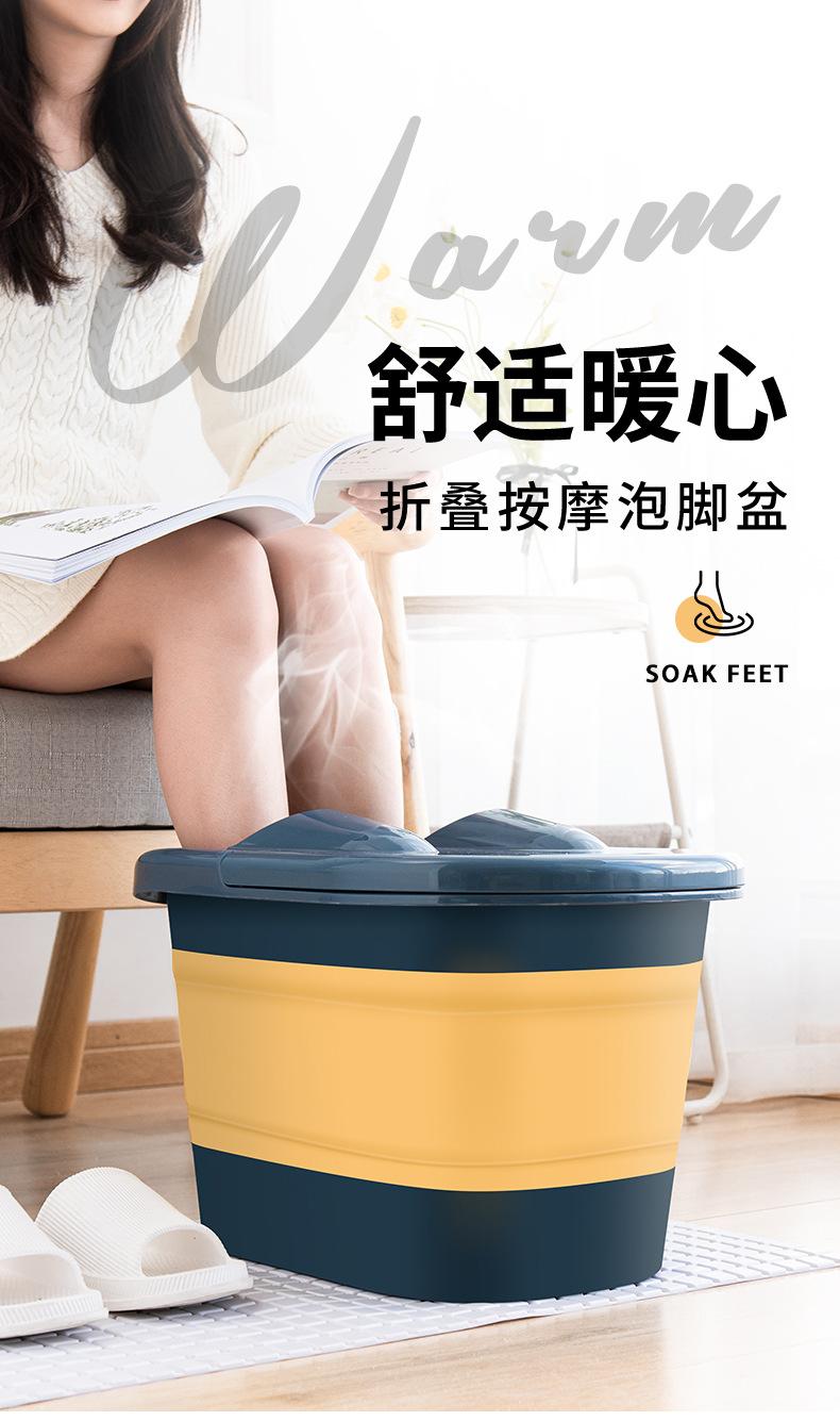 洗脚_01.jpg