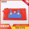 Fábrica de Dongguan suministro estuche para lápices bolsa para documentos bolsa de cuero PU papelería de clase para estudiantes almacenamiento de archivos bolsa de cuero