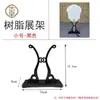 Soporte de abanico de bambú estilo chino, Soporte para abanico de bambú, Base para abanico redondo de novia, Soporte para abanico antiguo, Soporte para abanico estilo palacio chino, Fabricante de soportes para abanicos
