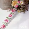 Tulipán de Degradado Colorido Encaje Bordado Soluble en Agua Estilo Bosque Fresco Accesorios de Ropa Venta al por Mayor