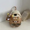 Mochila nueva para mujer de nicho para el día a día, linda de caricatura, elegante, versátil, mochila infantil mini de oso PU, moderna