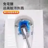 Cepillo para Inodoro Extendido para Limpiar Inodoros, Nuevo Modelo 2026 Mango Largo Cepillo para Inodoro de Sentadillas, Herramienta de Limpieza para Baño