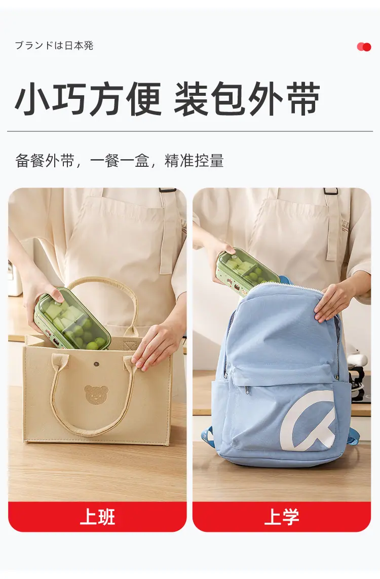 详情页_07.jpg