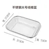 Escurridor de fregadero de acero inoxidable retráctil cesta para lavar verduras de cocina grado alimenticio escurridor de platos y tazones estante de almacenamiento