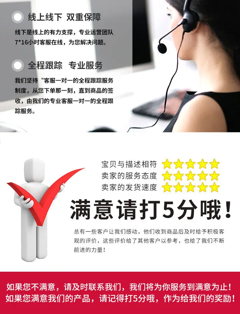 详情_13