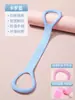 Yoga Mujer Espalda Abierta Ejercicio de Dominadas Estirador Espalda Hermosa Artefacto para el Hogar Hombro y Cuello Fitness Estiramiento de Espalda Elástico Engrosado