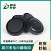 Directo de fábrica PVC pegamento suave estándar en stock toalla de golf universal hebilla magnética plástico goteo formulación estándar
