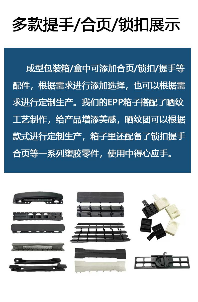 微信图片_20250312114202.jpg