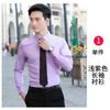 Camisa de manga larga de otoño e invierno para negocios, overol de moda al por mayor para mujer, ropa de trabajo, dentro de la camisa blanca doblada