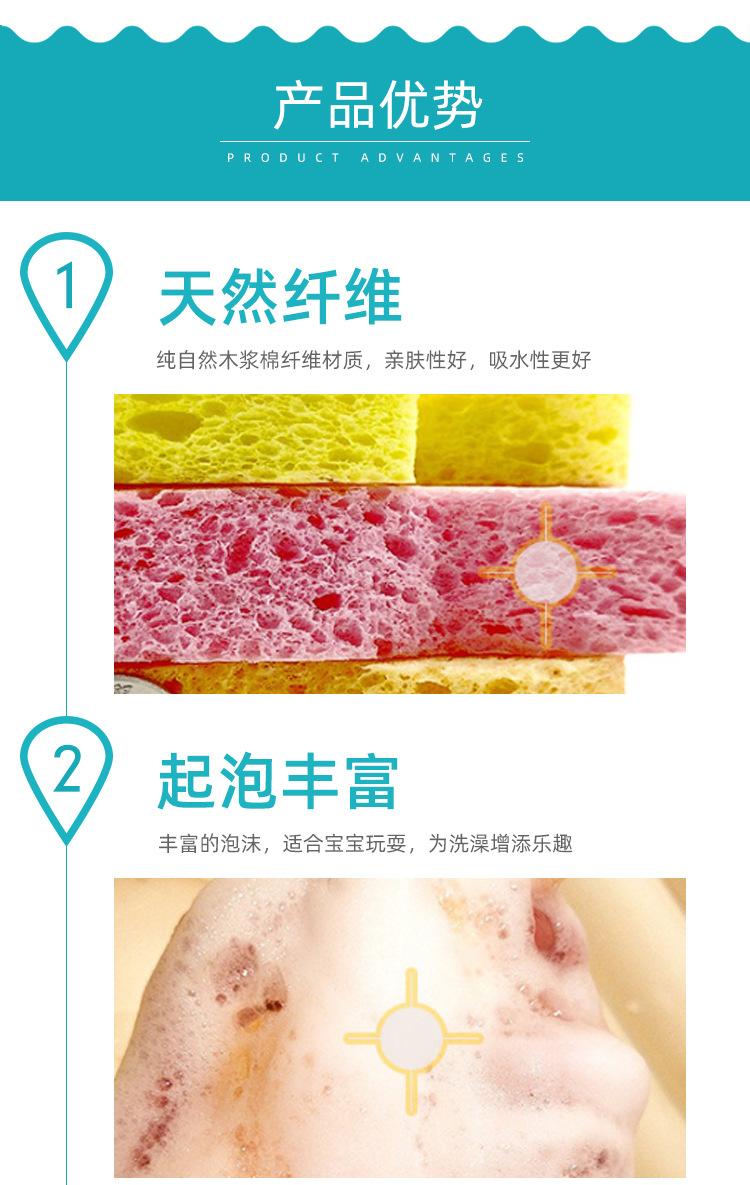 沐浴棉详情_03.jpg