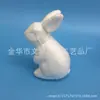 Conejo de Espuma 15cm Conejo Flocado Conejo Blanco de Poliestireno Conejo del Zodiaco Modelo Blanco Embrión Blanco Conejo Durmiendo [Salida de Fábrica