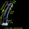 Chupón de Ano Transparente de Cristal para Hombres Sucer de Pene Liso de Simulación Juguetes Sexuales para Adultos de Silicona