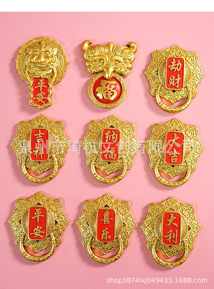 字牌_17.jpg