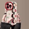 Adecuado para Apple 17 Pro Max Funda de Teléfono de Dibujos Animados Funda de Silicona con Esponja Nuevo Xiaomi 15 Pro Chibi Maruko-Chan
