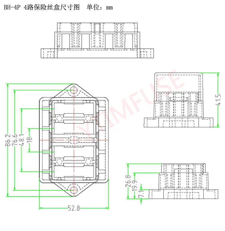 云恬电子-BH-4681012P汽车多路保险丝盒