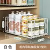 Estante de almacenamiento plegable transfronterizo Multifuncional Extraíble Sin perforaciones Retráctil Cesta para gabinete Estante de almacenamiento para encimera de cocina