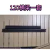 Accesorios para Juegos de Mesa y Sillas de Exterior