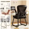 Silla Ergonómica, Cómoda para Estar Sentado Mucho Tiempo, Silla para Computadora, Sillón Reclinable para el Hogar, Silla de Oficina, Silla con Respaldo, Silla Gamer