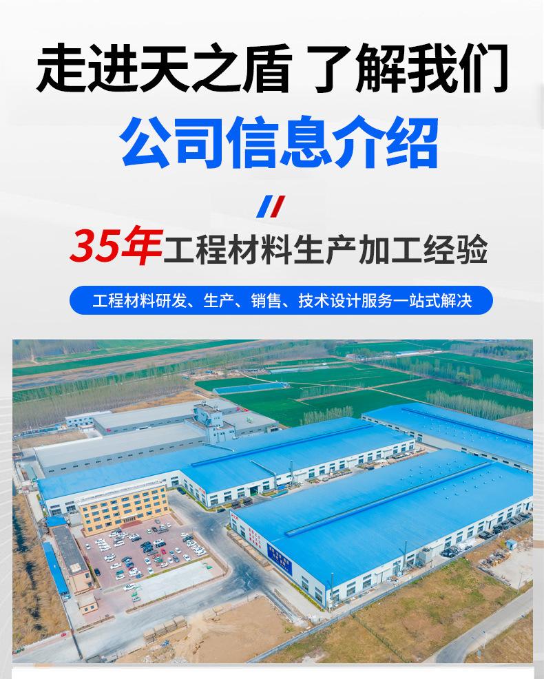 旱地新_12.jpg