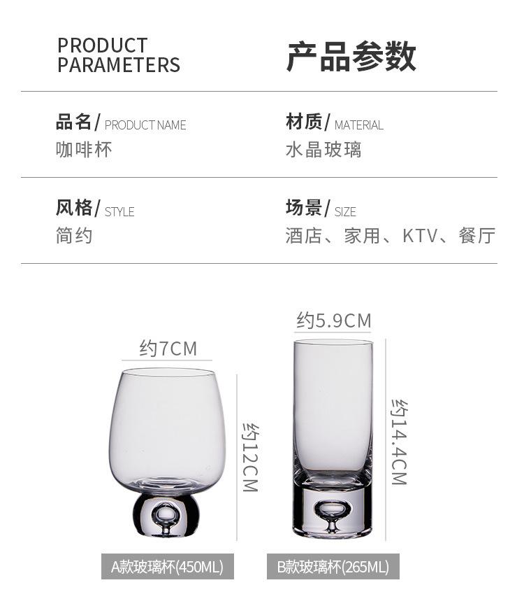 咖啡杯_09.jpg