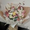 Papel de Sueño Brillante Papel con Patrón Plisado Papel para Envolver Flores Papel para Envolver Flores Papel Kraft Regalo DIY Hecho a Mano Florería