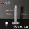 Máquina de seringa dispensadora transparente estilo americano, cartucho de cola pneumático, seringa de grande capacidade, máquina dispensadora de cola industrial, tubo de cola espessado.