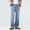 Ropa para Hombre Fengshe / Nueva Marca de Tendencia Primavera y Otoño 2026 Jeans Holgados Estilo Americano Cleanfit Pantalones Rectos de Pierna Ancha