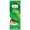 La Gama Completa de Condones Jissbon Atrévete a Ser Audaz y Ama la Vida con los Condones de Café Ultra Delgados de Cero Sensación para Retrasar. Venta al por mayor y al por menor de productos para adultos