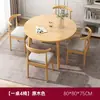 Mesa de jantar simples para apartamentos de aluguel, mesa quadrada nórdica para casa, mesa comercial, conjunto de mesa e cadeira para apartamento pequeno