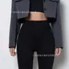 Jeans Rectos Adelgazantes de Cintura Alta Ajustados al Cuerpo para Mujer, Jeans Simples Avanzados, Novedad Primavera 2025