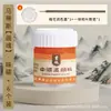 Alma de Matisse Pigmentos Minerais para Pintura Chinesa para Iniciantes Usarem Cor Única Engarrafada Tinta Corante para Pintura Fina Pigmento para Pintura a Tinta