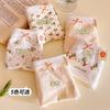 Ropa Interior de Algodón para Bebé 5A Pantalones Completos para Mujer Antibacteriano Jacquard de Doble Cadena Braguitas de Algodón Floral para Niña Cintura Media Calzoncillos para Estudiante