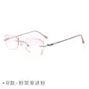 Gafas Graduadas Sin Montura con Borde Cortado en Diamante para Mujer, Disponibles con Lentes Graduadas, Monturas de Gafas Ultra Ligeras de Titanio Puro con Diamantes, Modernas para Caras Grandes