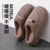 Pantuflas de algodón para otoño e invierno para mujer, afelpadas y cálidas, para uso en interiores, con suelas gruesas, antideslizantes y forradas de felpa. También disponible en estilos para hombre