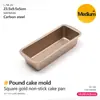 Molde para Pastel de Libra Caja Rectangular para Pan de Molde Larga Antiadherente Panera para Pan Herramienta Doméstica Bandeja para Hornear para Hornear Carne de Almuerzo