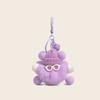 Suave Piel de Conejo Rex Dibujos Animados Gafas Niño Tuanzi Colgante de Felpa Llavero Lindo Pequeño Regalo Colgante Venta al por Mayor
