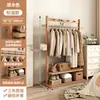 Perchero de pie dormitorio uso doméstico perchero casa de huéspedes interior barra para colgar ropa perchero móvil para colgar ropa