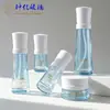 Botella de Vidrio para Crema de Doble Capa Cónica, Botella Vacía Dispensadora de Loción Tipo Prensa, Materiales de Empaque para Set de Viaje de Cosméticos para el Cuidado de la Piel