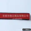 Venta al por mayor de fábrica En stock Banda elástica con patrón ondulado de 1,5-2,5 cm para correas de reloj, bolsos, zapatos, sombreros y ropa