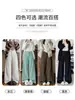 Pantalones de pana blancos forrados de polar para mujer, nuevo estilo de invierno, corte holgado, efecto adelgazante, sensación de alta gama, pantalones rectos de pierna ancha