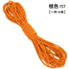 Venta al por mayor del fabricante Bandas elásticas redondas de colores para niños, Cuerdas para saltar, Cordones elásticos para ropa y pantalones, Cordones elásticos de alta elasticidad y durabilidad
