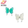 Nuevo Venta al por Mayor Estilo Fragancia Pequeña Hecho a Mano Abalorios Abalorios Coloridos Mariposa Pegatinas de Tela Bolsos Zapatos y Sombreros Parches Decorativos DIY