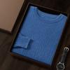 Suéter de cachemira jacquard cuadrado pequeño de cuello redondo de lujo ligero para hombre, suéter de estilo maduro ligero para llevar debajo, nuevo suéter cálido de otoño e invierno